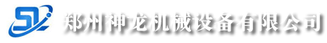 工業(yè)吸塵器_強力工業(yè)吸塵器_吸氧化鋁粉用工業(yè)吸塵器_鄭州神龍機械設備有限公司